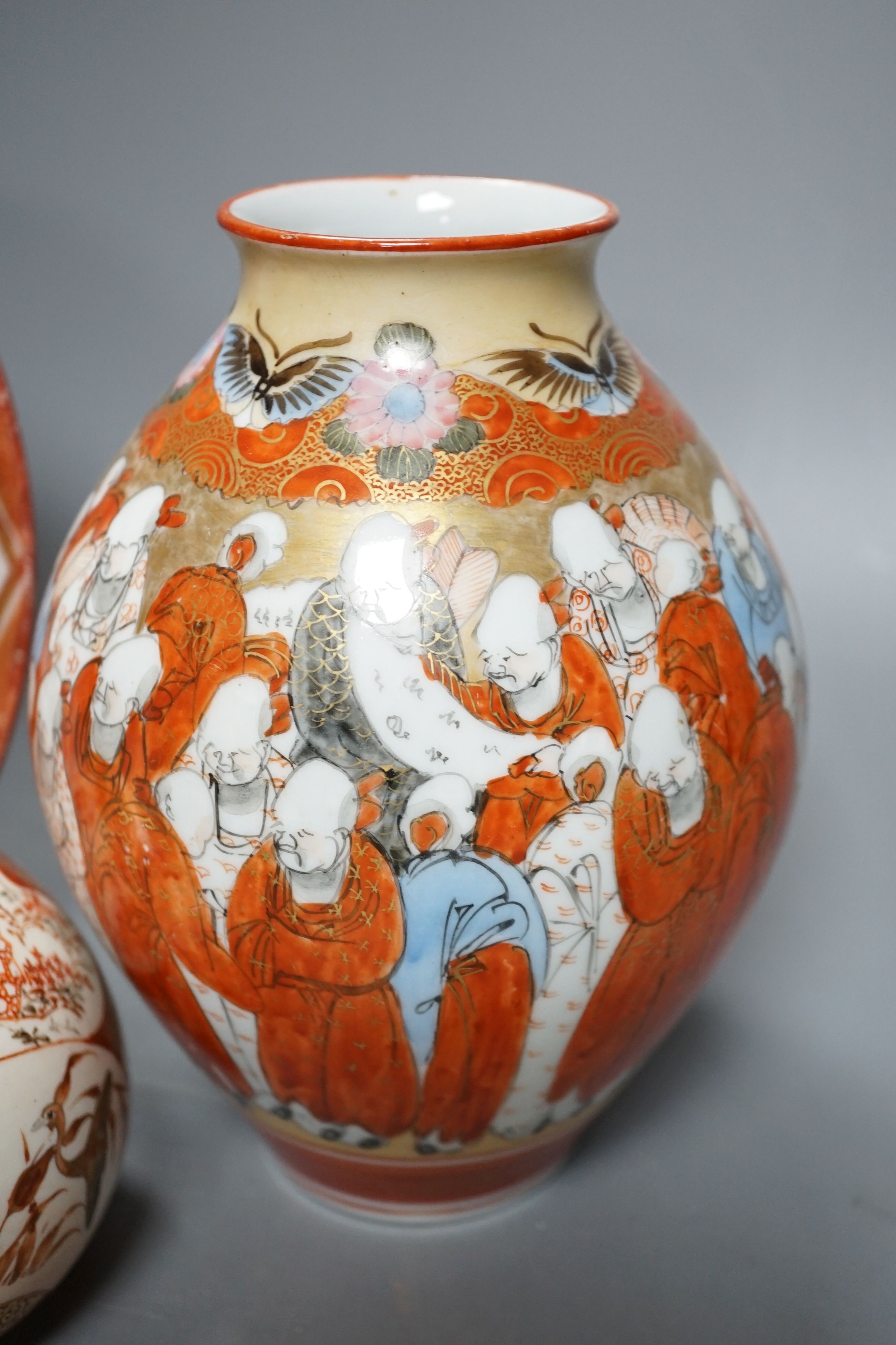 A group of Japanese ceramics 21cm